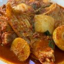 남이네생선찜 네이버블로그