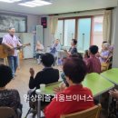 곡목 경로당 이미지