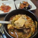 도원예찬 이미지