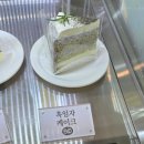 논산 카페벌곡 흑임자케이크