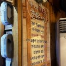 GS25 인동로데오점 | 구미 사계절 생새우 맛집 인동 안녕하새오