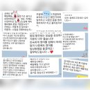 원픽