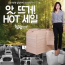 편백힐링센터