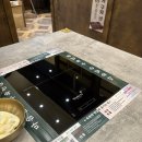 씨유 다산현대캠퍼스점 | 옥된장 다산 캠퍼스점 방문 후기 - 점심 메뉴로 딱 좋은 소고기 삼겹 된장 전골