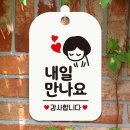 H1054 이미지
