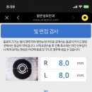 강남성모안과의원 이미지