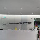 눈이편한안과의원 이미지