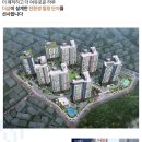 더샵광교산퍼스트파크 이미지