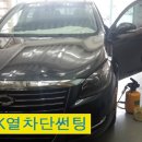 뉴성주카 이미지