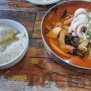 의정부가득충전소 이미지