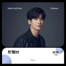 트웰브스튜디오