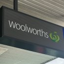 뉴시드니 노래연습장 | 시드니 여행기 2편: 느릿느릿 지는 해를 바라보자