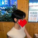 어반헤어 신림난곡점