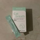 (주)페피테일 이미지