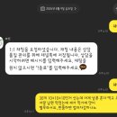 ㅇㅇ상회