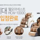 넥스트존 이미지