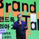 (주) 인터케이