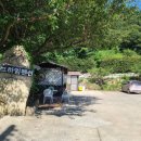 리브하임스파 이미지