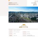 장암건설(주) - 10892 | 장암건설(주)