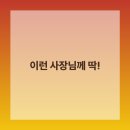 영토의작은가게