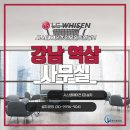 윈드원공조 네이버블로그