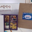 아리아음악교습소 - 도봉구 도봉로136가길 4 | 아리아음악교습소