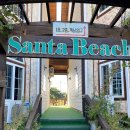 산타펜션 이미지