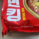 라면킹 이미지