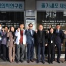 베데스다병원 이미지
