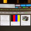 앤유PC칠곡관음점 이미지