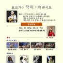 순천-23호 이미지