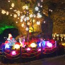 광명동굴 이미지