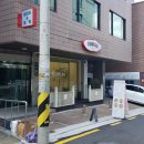 보울러 서초점 | 서초: 보울러 샐러드&포케 내돈내산 후기