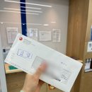 천안농협 경제복지종합센터 | 2026 경북 청년 행복카드 신청부터 승인 후기｜승인기간·사용처 총정리