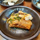 찬이네감자탕 이미지