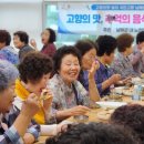 솜씨기획 - 동구 동대구로 576-1 | 솜씨기획