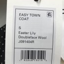 이지(Easy's) 네이버블로그
