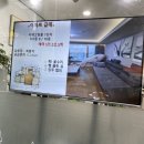 마당발공인중개사사무소 이미지