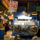 강동농수산