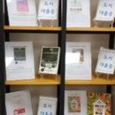 지평도서관 이미지