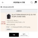 오케이비드
