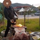 동강솔펜션