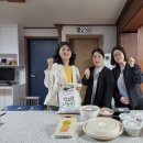 한살림유성푸드통합지원센터