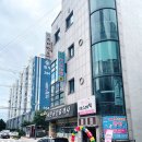 플라밍고키즈카페