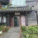 [경기도 양평군] 연꽃문화제