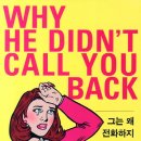 이경미머리만들기