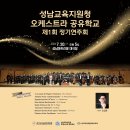 아이비 X 조윤성 밴드: Addicted Jazz | 전국 공연 목록 24년7월20일-24년7월26일