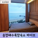 THE 카이브 이미지