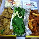 에꿍이 치킨 이미지