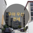 정명공인중개사사무소 이미지